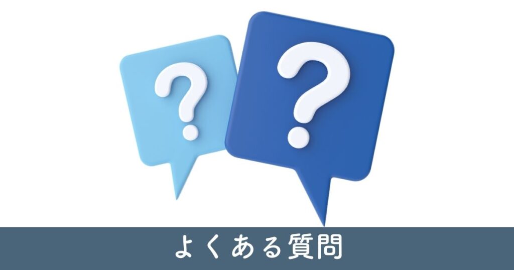 ファイトクラブ好きにおすすめの映画に関してよくある質問